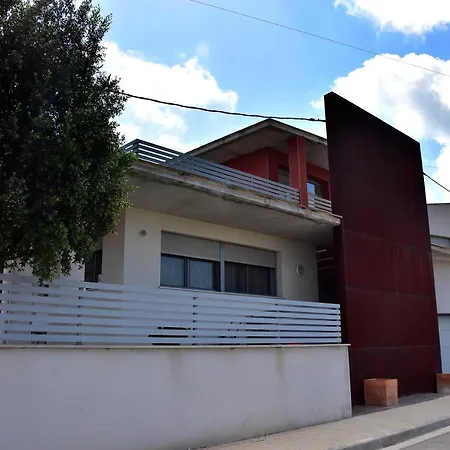 La Casa Del Pas